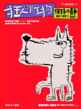 ¿ռϲ硶밢侲