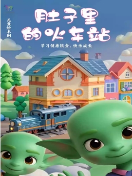 ӻ汾ͯ硶ĻվĻĻ糡XСţ