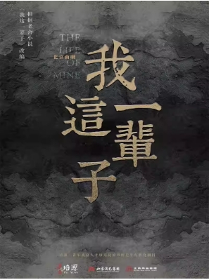 2025ꡰ¡С糡Ŀչ 硶һӡ