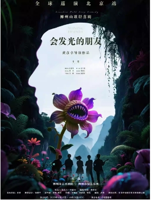 ɽϲ硶ᷢѡ