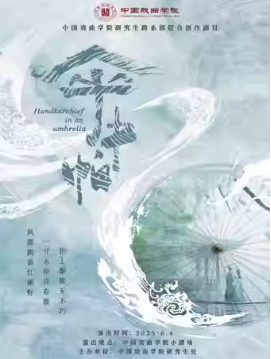  2025С糡Ϸչݼ ɡ