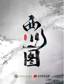 �ӱ����ӡ�����ͼ��