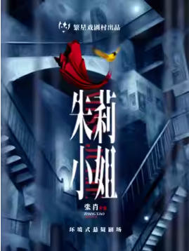 ����ʽ���ɾ糡������С�㡷